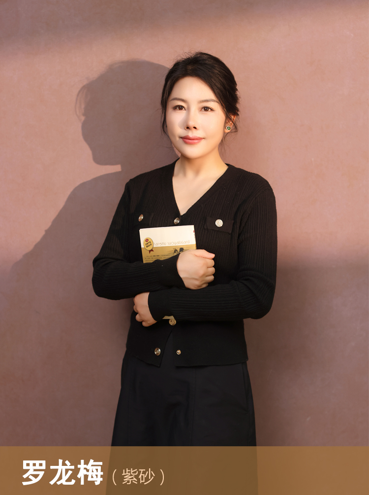zhaopian高85.jpg