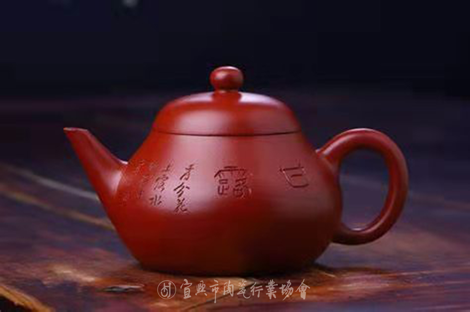 茄瓜壶.jpg