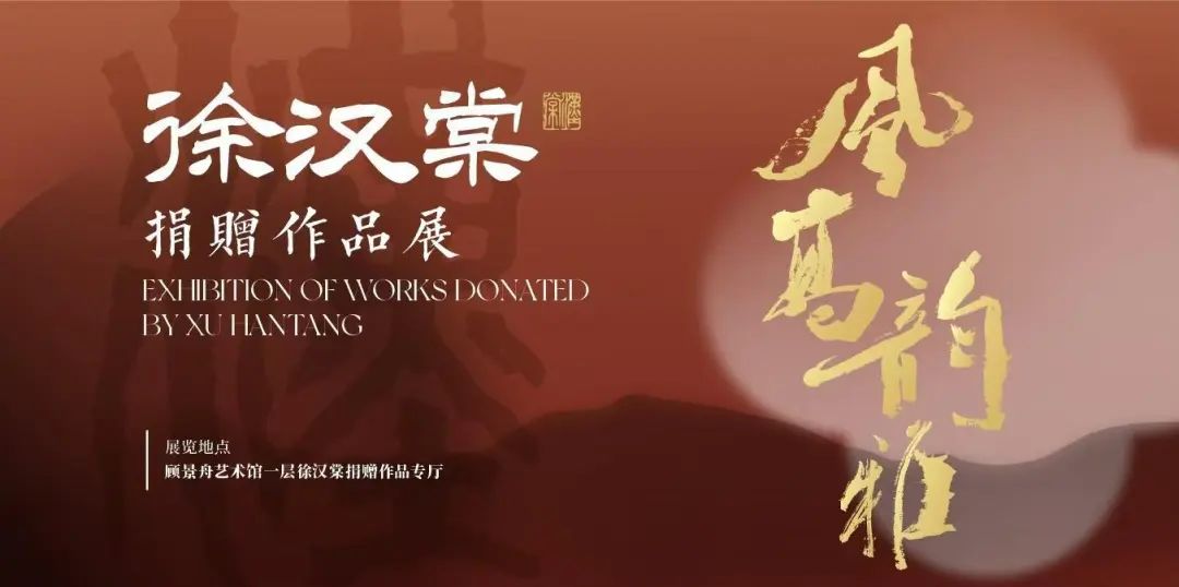 微信图片_2025-05-12_105600_213.jpg