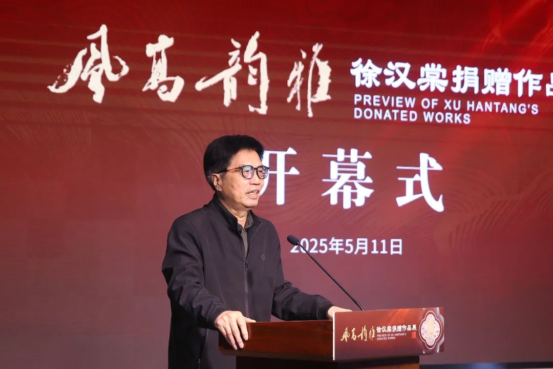 微信图片_2025-05-12_105626_872.jpg
