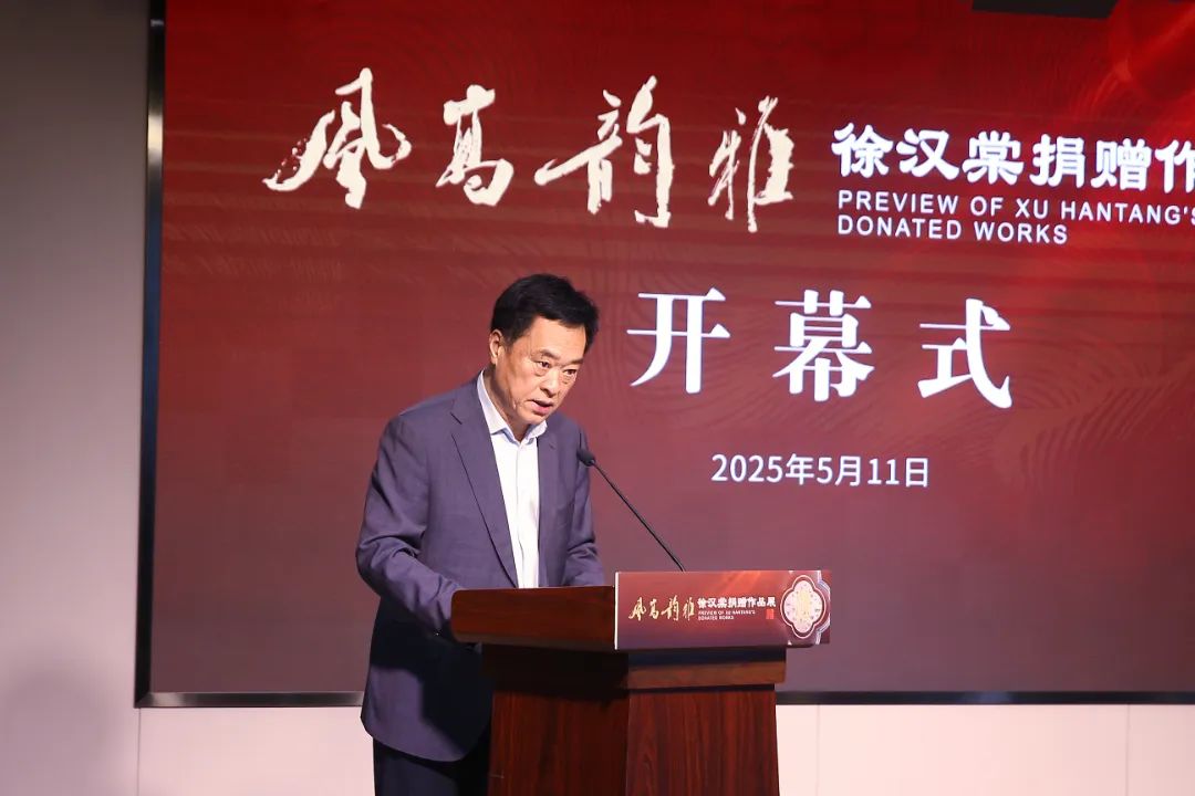 微信图片_2025-05-12_105630_296.jpg