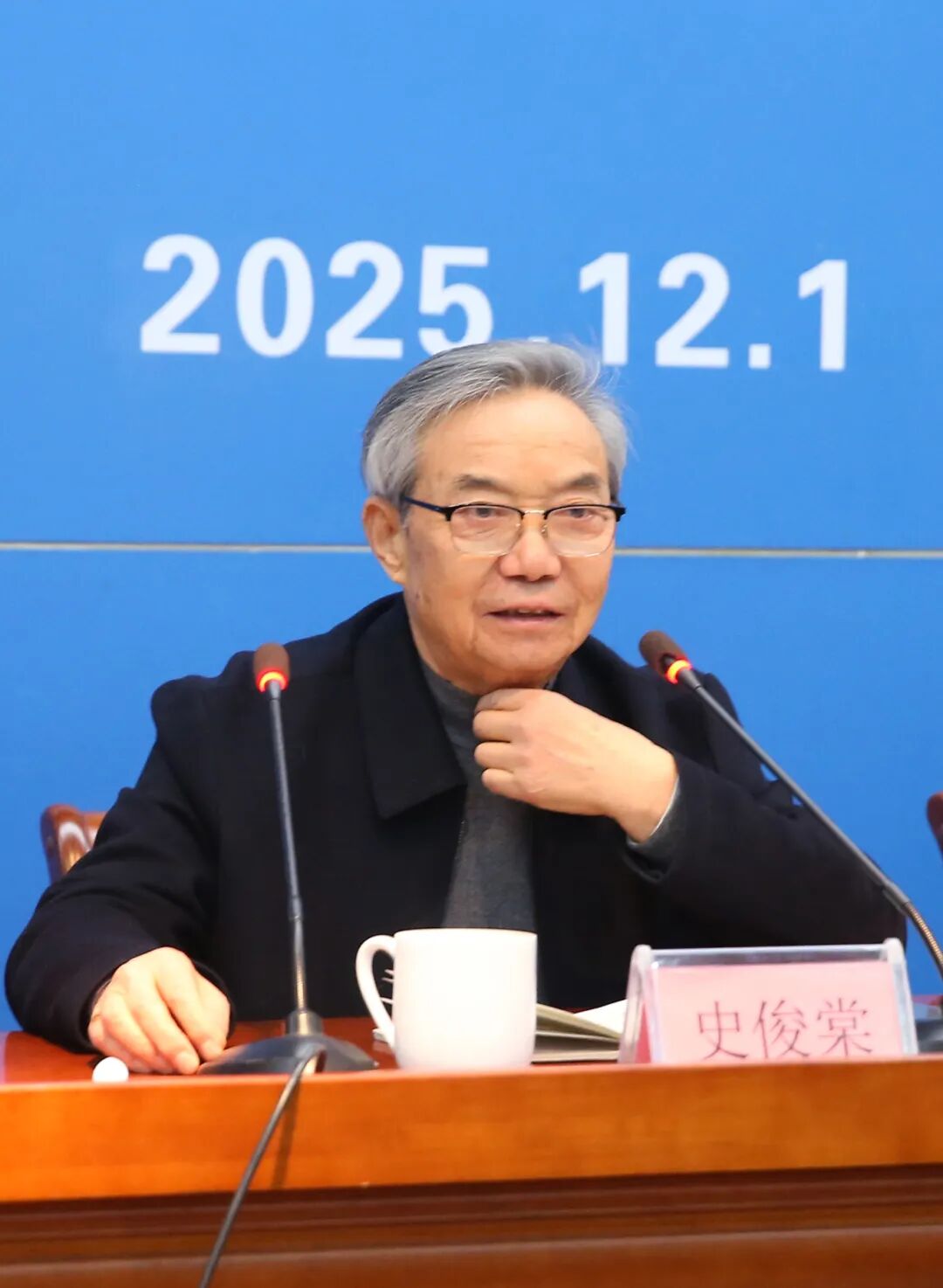 1765001272889776.jpg 微信图片_2025-12-06_090841_794.jpg