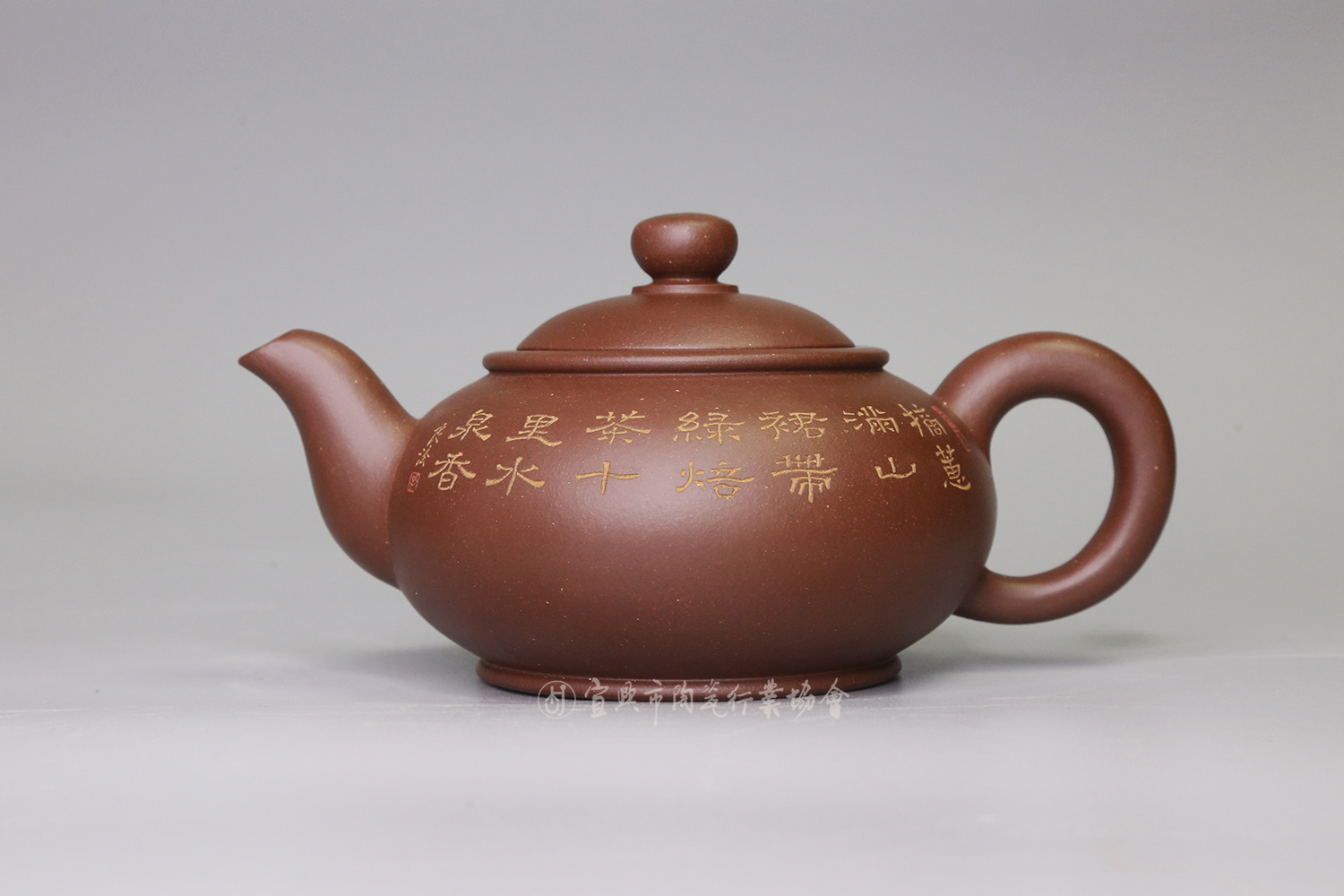 1766711279495741.jpg 微信图片_2025-12-26_085846_310.jpg