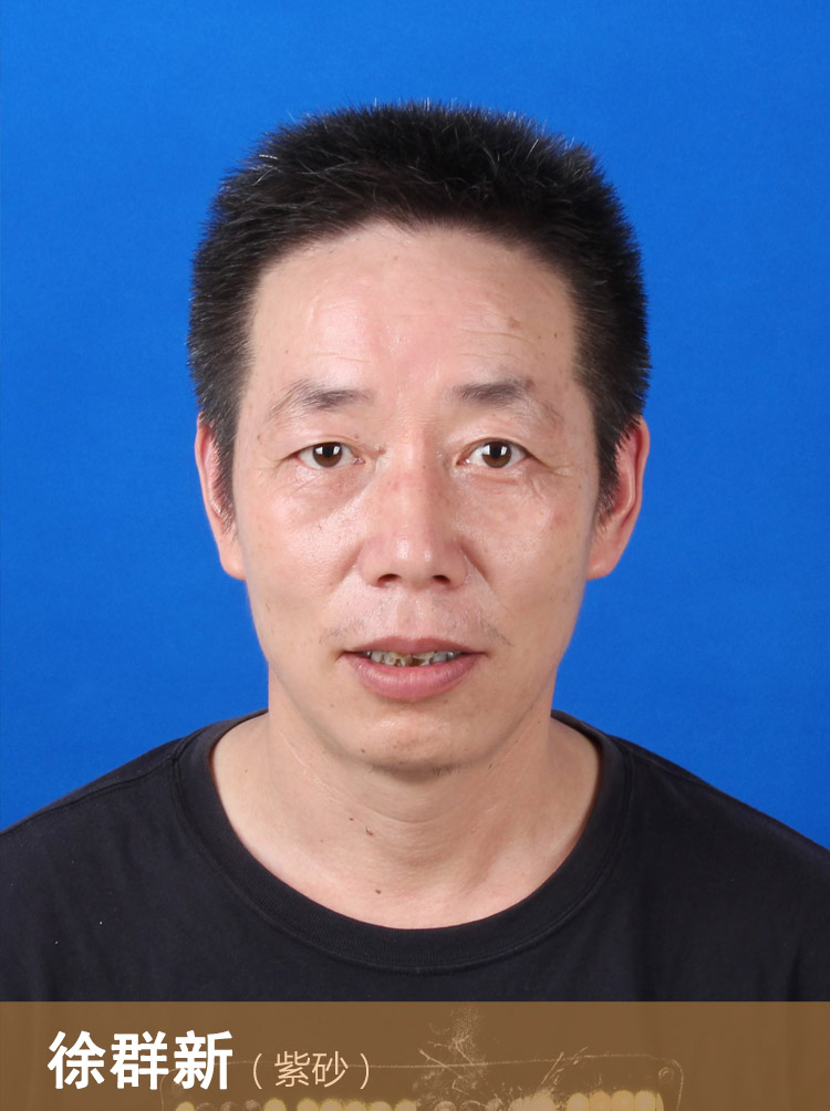 1766989883714098.jpg zhaopian高85.jpg