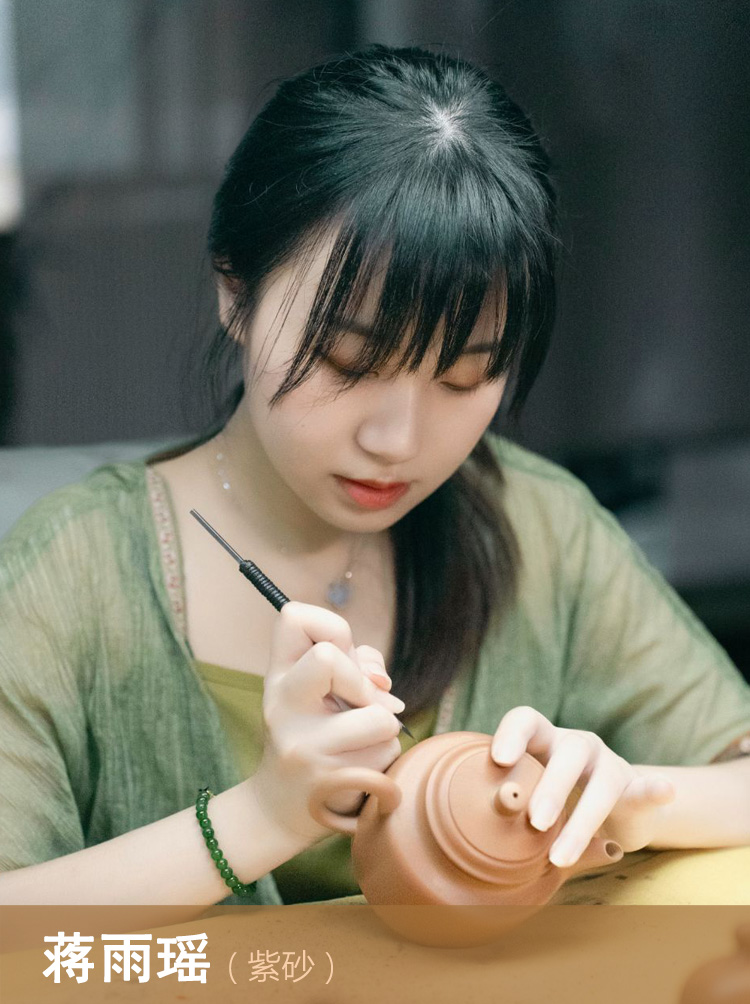 1767514826188520.jpg zhaopian高85.jpg