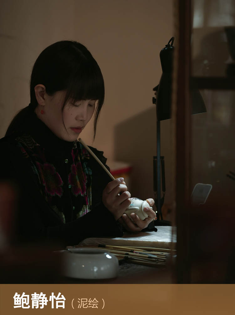 1769490583339344.jpg zhaopian高85.jpg