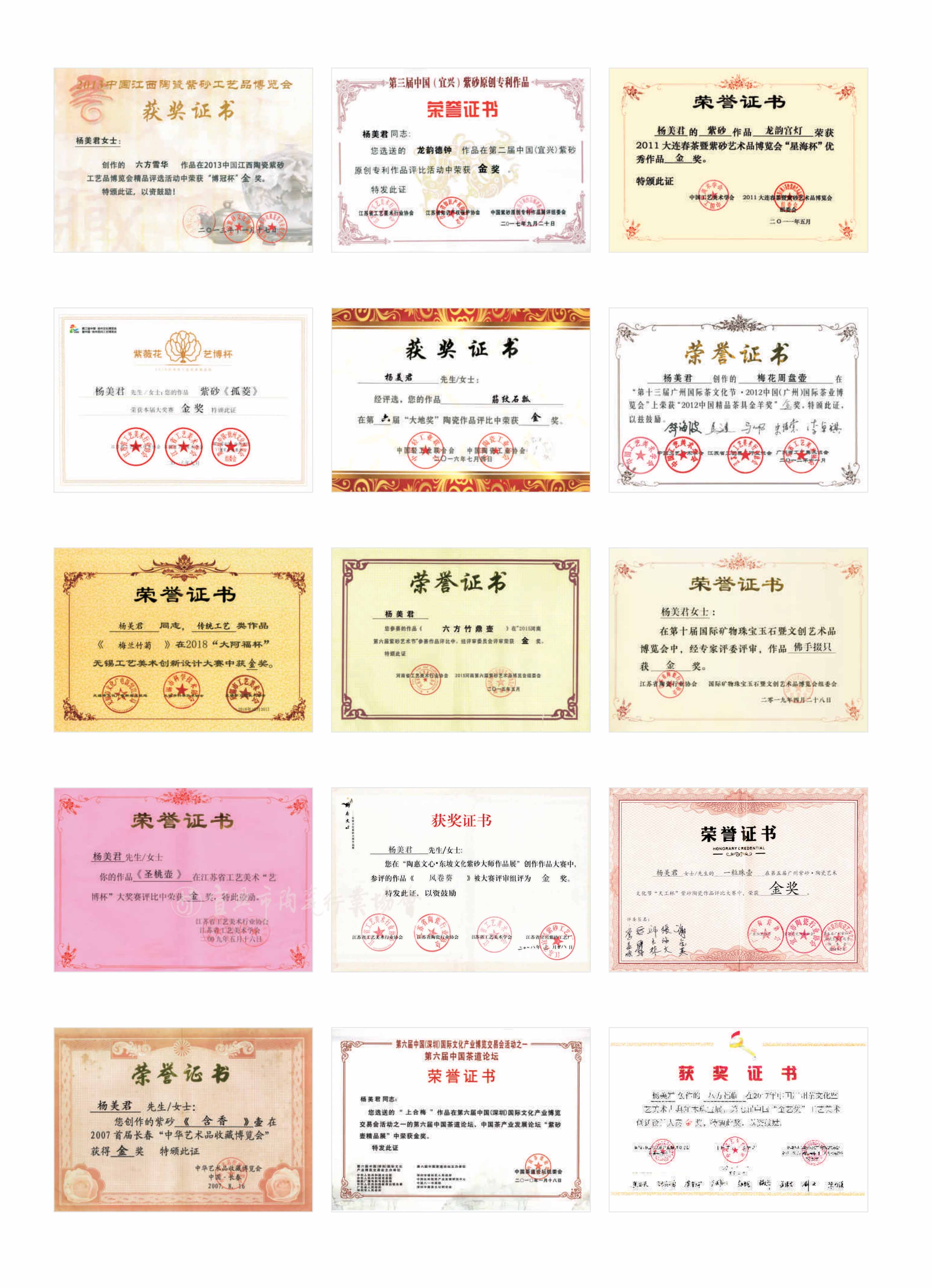 1769589014473807.jpg 微信图片_2026-01-28_162932_823.jpg