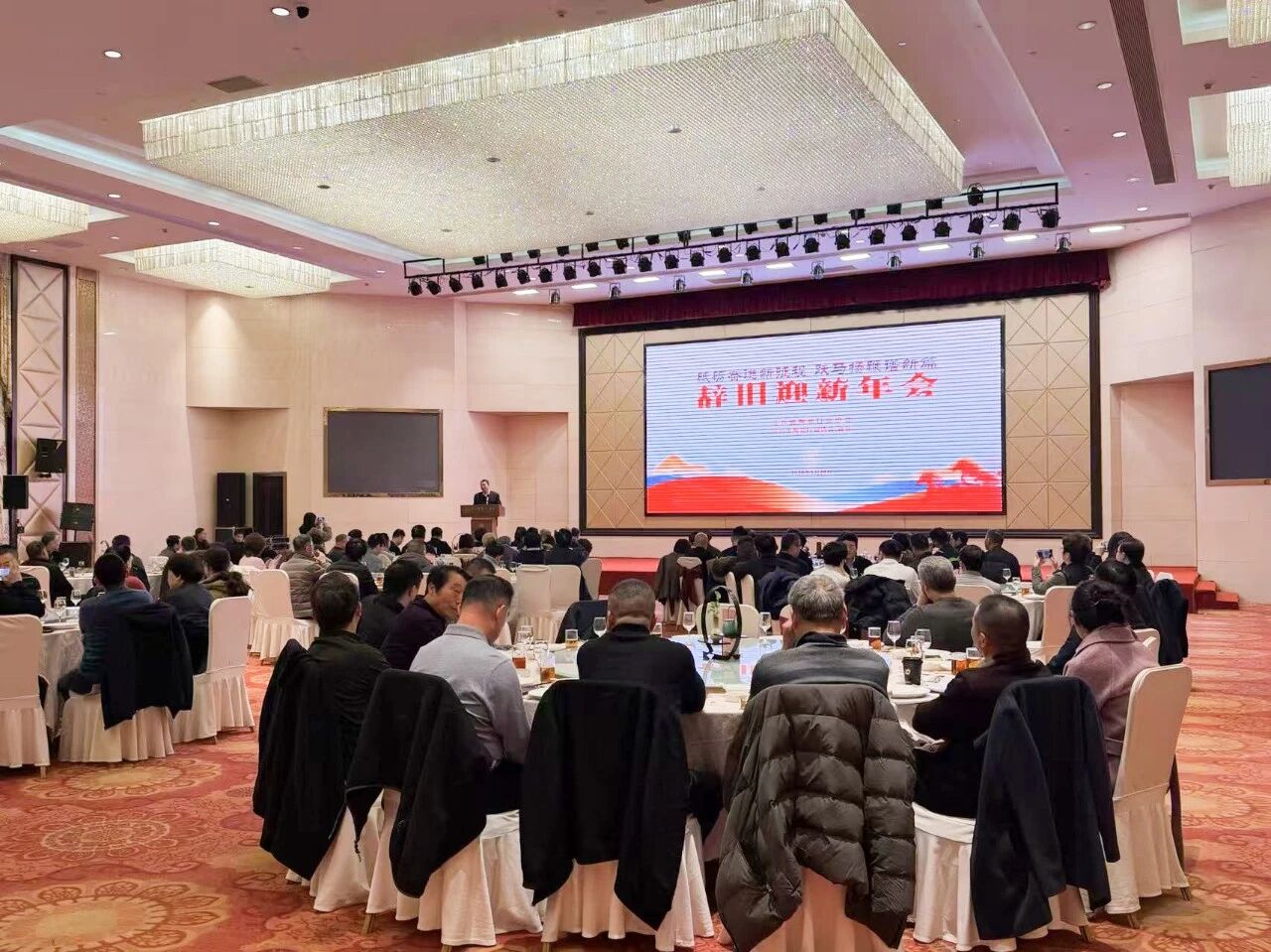 1770173085441713.jpg 微信图片_2026-01-31_155956_217.jpg