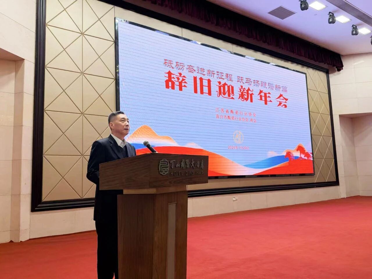 1770173203189127.jpg 微信图片_2026-01-31_160011_437.jpg