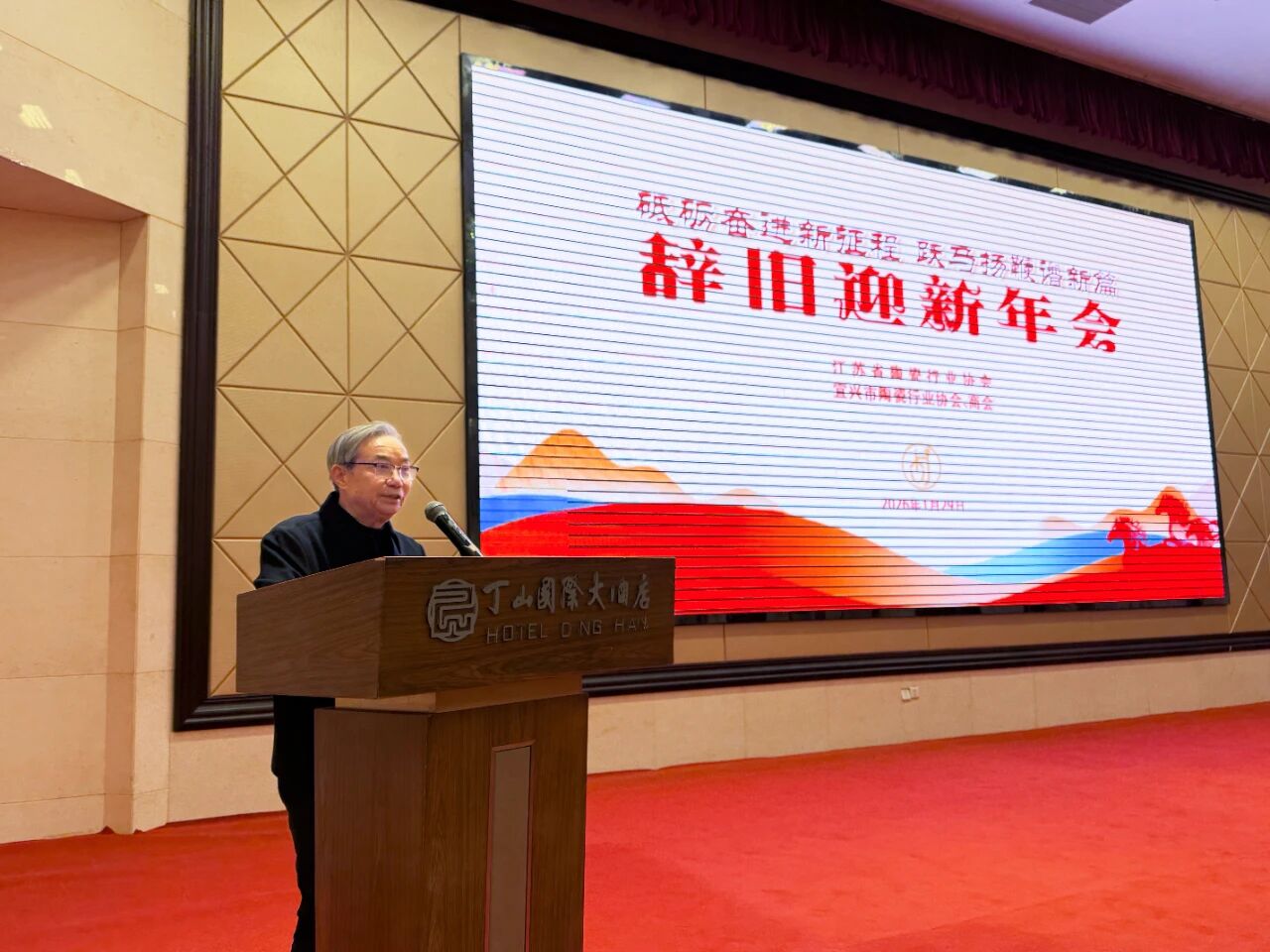 1770173214592475.jpg 微信图片_2026-01-31_160014_282.jpg