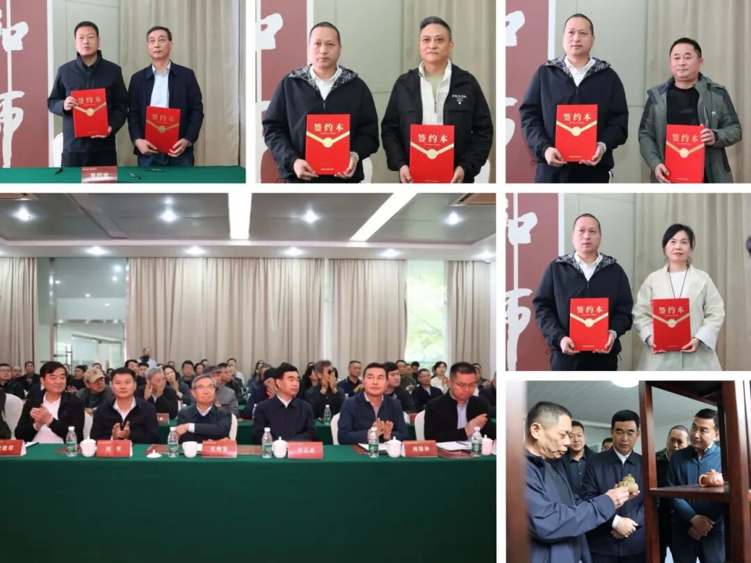 1770174610511642.jpg 微信图片_2026-01-31_160123_884.jpg