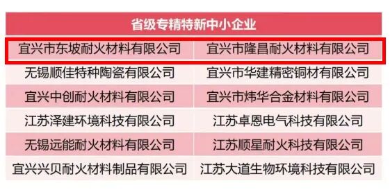 1770181608682442.jpg 微信图片_2026-01-31_160129_746.jpg