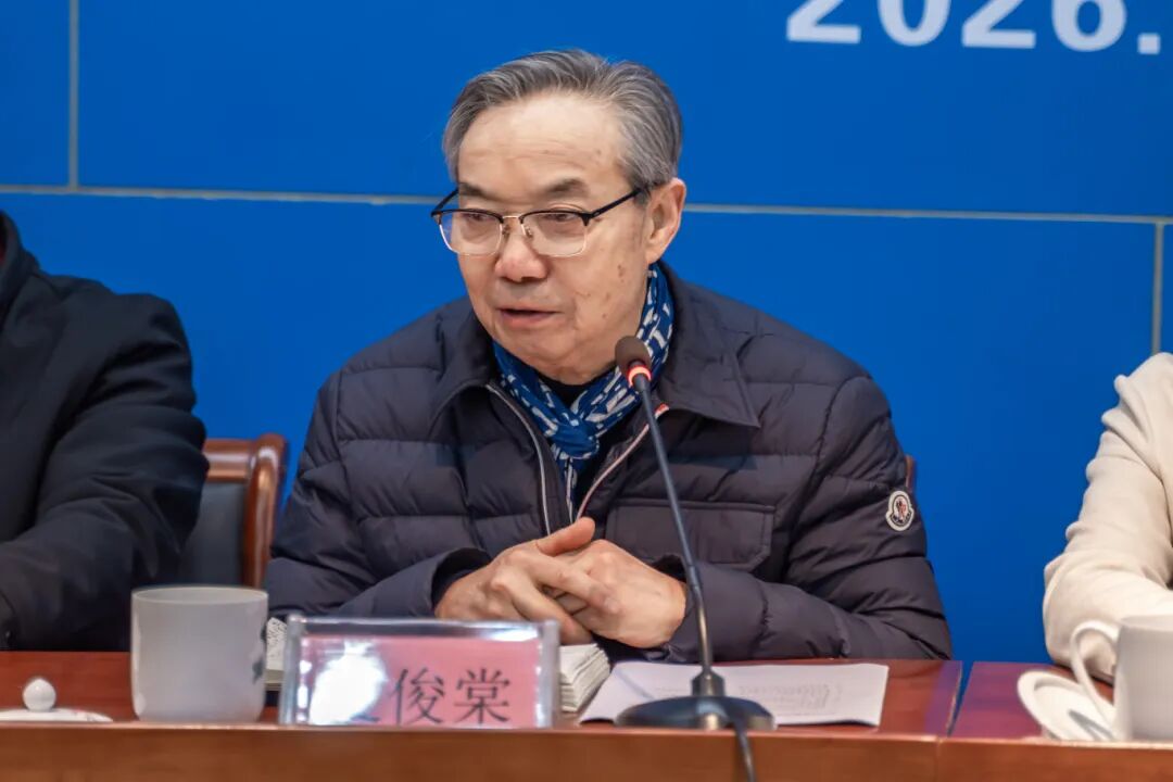 微信图片_2026-03-06_150025_982.jpg