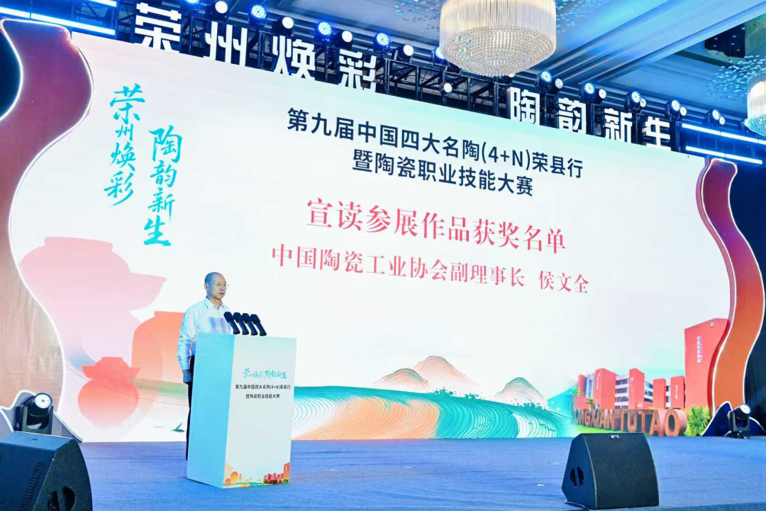 微信图片_2026-05-23_134550_992.png